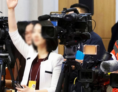 企業(yè)活動為什么邀請垂直類媒體參加？