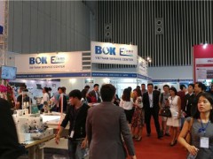 2026越南(河內(nèi))鍋爐及壓力容器展覽會(huì)